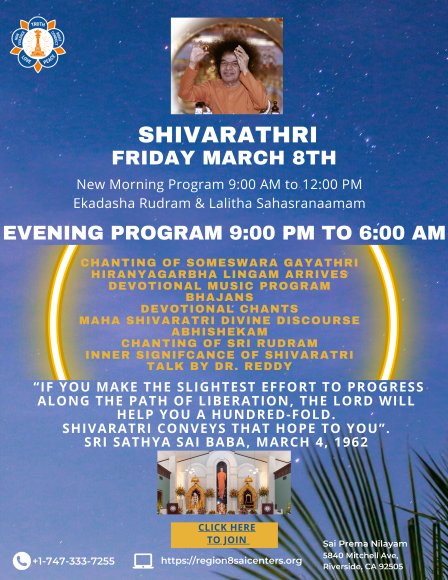 Maha Shivaratri Flier